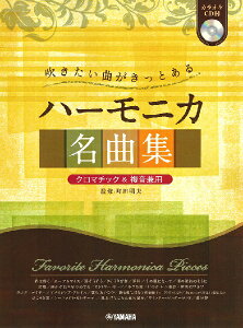 y N}`bNp ȂƂ n[jJȏWy[ւȈꍇz