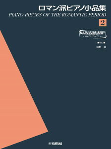 y }nEsAmECu[ }hsAmiWi2j