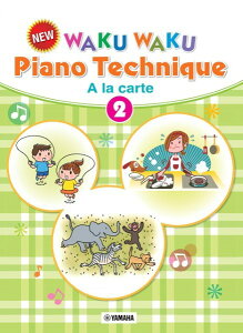 y yizNew WAKUWAKU Piano Technique A la carte2mEnglish Versionn