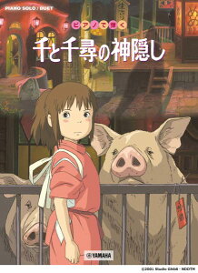 y sAm\^Ae sAmŒe Ɛq̐_B