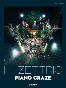 �y�� �y���i�z�s�A�m�g���I�X�R�A(Piano�^Double Bass�^Drums) H ZETTRIO�wPIANO CRAZE�x�y����E�����ȊO���������z