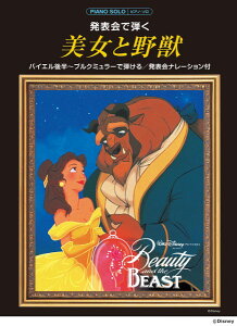 y sAm\ \Œe Ɩby[ւȈꍇz