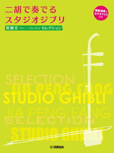 y yizɖQFiW[Ept@jZNV ӂőtłX^WIWuy[ւȈꍇz