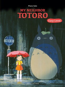 �y�� Piano Solo Easy Level My Neighbor Totoro