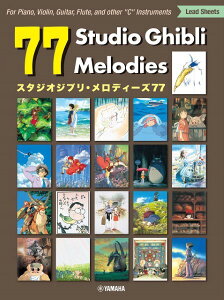 y 77 Studio Ghibli MelodiesiJapanese^English^Chinesej X^WIWuEfB[Y77ipy[ւȈꍇz