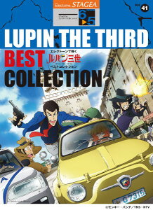 y STAGEA GNg[Œe i6`5j VolD41 pO xXgRNVy[ւȈꍇz