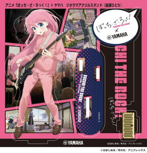 �A�j���u�ڂ����E���E������I�v×���}�n �W�I���}�A�N�����X�^���h�i�㓡�ЂƂ�j�y���[���ւ�I���̏ꍇ���������z