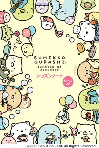 ݂R炵@bXm[g@1iV[jy12{\E\tz