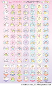 ݂R炵@bXV[@2isNjy12{\E\tz