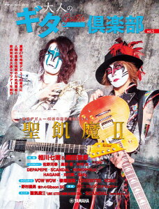 }nbNV[Y212 l̃M^[yvolD5y[ւȈꍇz