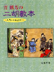 y ɖQF(W[Ept@j̓Ӌ{ 傩Ɉӂ܂Ły[ւȈꍇz