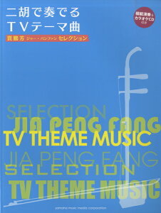 y yizɖQF(W[Ept@jZNV ӂőtłTVe[} CDcLy[ւȈꍇz