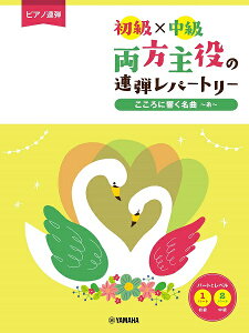 y sAmAe × ̘Aep[g[ ɋȁ``y[ւȈꍇz