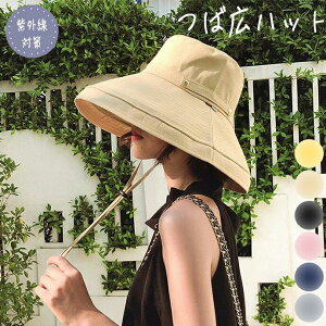 [z2309]Xq fB[X 傫 Xq fB[X uv ܂肽 ΍L Xq  Ռ O΍ Ђ ΂Ȃ ] UVJbg nbg s ^ 悯  V}nbg