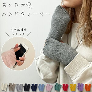 [30OFF/ԌN[|][ӂӂ/] nhEH[}[   ĂԂ ӂӂ O[u ~ X}z  wȂ wȂ ₷ݎ jbg  g  n