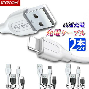 y2{Zbgz} [dP[u 2{ iPhone13 Android TypeC ^CvC microUSB ACtH [d P[u LightningP[u CgjOP[u }CNusbP[u 1m iPhone Xs Mac Xr X SE iPhone8 ipad Galaxy X