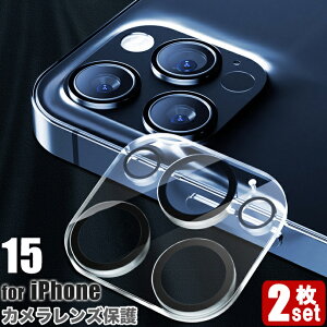 2Zbg iPhone15 iPhone14 JtB JY YJo[  iPhone15 iPhone14 Pro Max plus iPhone11 iphone13 iphone12 mini Pro Max ACtH13 J KXtB JJo[ YtB