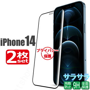 [z2309]2g 炳/`h~ u[CgJbg KXtB iphone14 Pro Max Plus iPhone12 iphone13 mini iPhone iPhone11 iPhone XR ACtH 14 A`OA KX tیtB Sʕی t