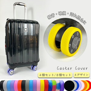 _h~/h~/SS΍^LX^[Jo[ 8Zbg 􂦂 L[P[X Jo[ X[cP[X VR Jo[ ԗփJo[ LX^[ Jo[ ɂ  ΍ ֎q J