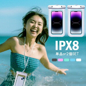 _PiorIׂ2Zbg^hP[X IPX8 hōx 7C` iPhone14 iPhone13 iPhone12 mini iPhone12 Pro P[X iPhone11 iPhone se 2 h hJo[ Be C v[ 
