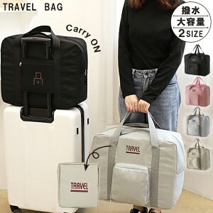 [z2309]s obO@{XgobO Cws  e sJo sobO y s L[obO y h ܂肽 fB[X Y e 2 1 gx sp w 