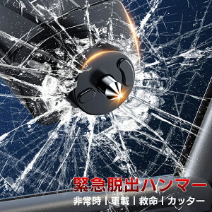 ً}Eon}[ @\ ً} ЊQ Sn}[ gp OK V[gxgJb^[ {t ȒP ԗp J[pi 1bEo ً} Eo KX  L[z_[ Ôg 