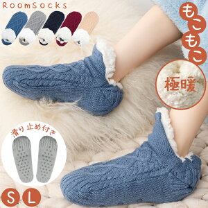 [30OFF/ԌN[|]_Iׂ2TCY/fB[X/Y^C ~ {A C [\bNX  g ~ jp  h΍ ₦ ₦