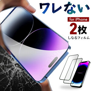 [Ԍ/݌ɏI]2g[`h~/Ȃ] iPhone tB iPhone16 15 plus 14 Pro MAX plus iPhone13 iPhone12 pro Max plus iPhone11 12 13 KXtB tیtB xr 炳 A`OA 
