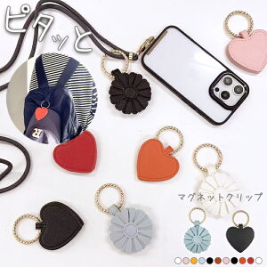 _ Xq̎ `h~ ^ XqNbv }OlbgNbv Xq Nbv Lbv Nbv  }Olbg ݂艺 [ z_[  Mtg ̓  