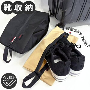 h V[YP[X V[YobO V[Y C o ȒP 炭炭 fB[X LbY hf |[` C 㗚 [ s  o W X|[c Xj[J[ S