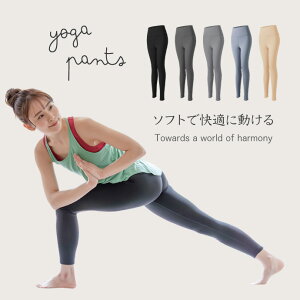 [30OFF/ԌN[|]Kpc KEFA X|[cEFA 傫TCY K MX XXXL 4L seBX fB[X X 10 킢 ݃J[ W g[jOEFA 