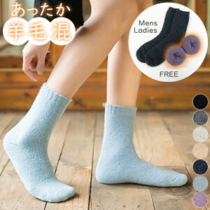 [30OFF/ԌN[|]ɒg/rэ/PiorIׂ2ZbgC fB[X Y ۉ ӂӂ z Ɍ ۂۂ ₦ h ₦ ₦΍   O XL[ f