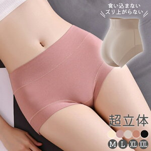 _ƂK茩/PiorF2Zbg^nCEGXg V[c [ fB[X V[c Xb| V[c 傫TCY LL   [ Kۂ ₦΍ ۉ