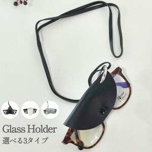 TOXz_[ Klz_[ OXz_[ lbNz_[ lbNX TOX Kl ዾ V_[ Xgbv ANZT[ PUU[f fB[X Y jZbNX