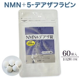 楽天市場】AHCC イムノゴールドSS（90粒）【2個セット】友愛製薬 