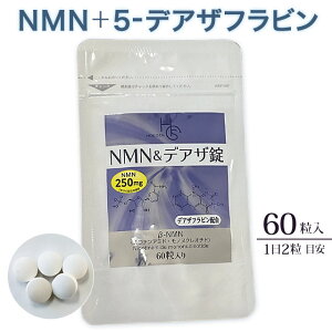 �F�������� NMN���f�A�U���i60���j�j�R�`���A�~�h���m�k�N���I�`�h 5-�f�A�U�t���r���y�S����������(�N���b�N�|�X�g���t)�z�y����s�z