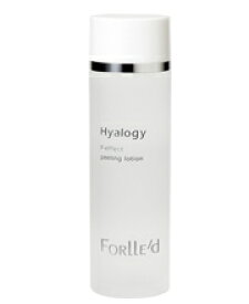 楽天市場 ホエイ 化粧水の通販