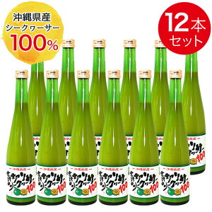 ؂V[N[T[100 (500ml)y12{ZbgzY̔ V[N[T[ 100 YySzably