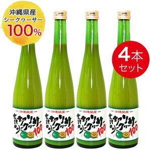 ؂V[N[T[100 (500ml)y4{ZbgzY̔ V[N[T[ 100 Yyszy(Eꕔ)zably