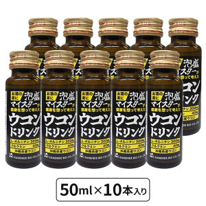 A}CX^[NzčlERhNy50ml×10{zGoCIably