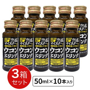 A}CX^[NzčlERhNy50ml×10{zy3ZbgzGoCIySzably