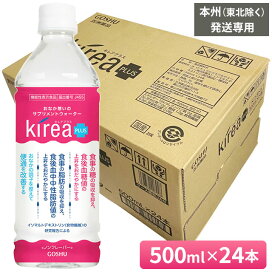 楽天市場】【10%OFFクーポン付】ダイヤ製薬 NEWダイヤキング5800（90包 