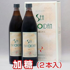 V[tRC_i^Cvji900ml×2{jy1z YNGLX ably