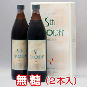 �V�[�t�R�C�_���i�����^�C�v�j�i900ml×2�{���j���Y�N�G�L�X ably