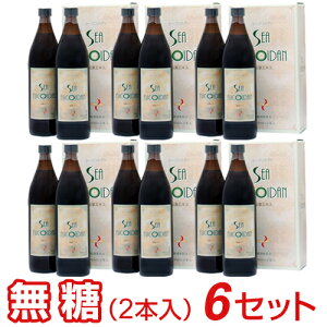 �V�[�t�R�C�_���i�����^�C�v�j�i900ml×2�{���j�y6���Z�b�g�z ���Y�N�G�L�X ably