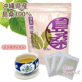 楽天市場】スマートメモリー核酸＆ERGO（360粒）栄養機能食品（亜鉛 