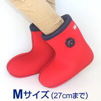 クロッツ やわらか湯たんぽ 足用タイプ(底無し) Mサイズ(27cmまで）