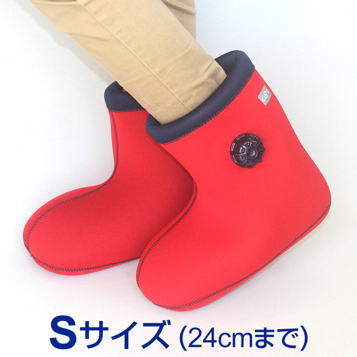 楽天市場】クロッツ やわらか湯たんぽ 足用タイプ(底なし) S 