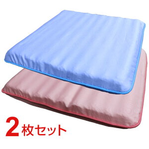 日本ヘルス工業」の人気商品一覧 | 安い商品を通販サイトから探す 
