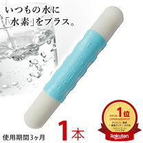 楽天市場】dr